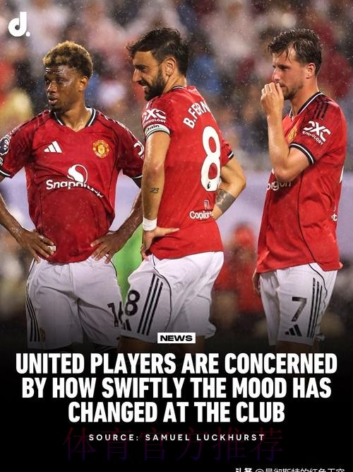 德保罗:比赛结果不公平 塞巴略斯应吃第二张黄牌 德保罗:比赛结果不公平 塞巴略斯应吃第二张黄牌