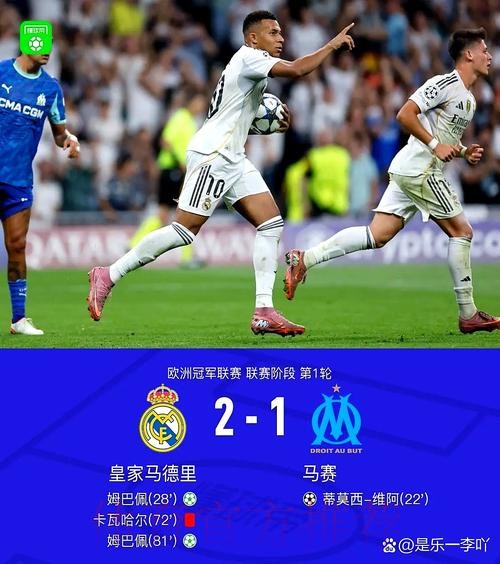 西媒:皇马内部没有问题 未来两场比赛将非常关键