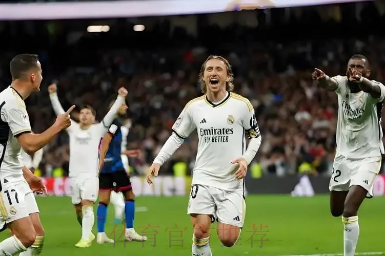 皇马近17年来正赛8战尤文 取得4胜2平2负成绩